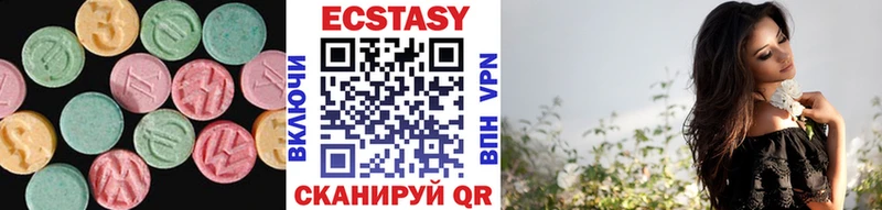Ecstasy TESLA  где купить наркоту  это состав  Ипатово 