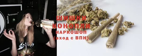 ALPHA PVP Россошь