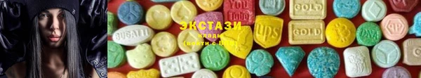 MDMA Арсеньев