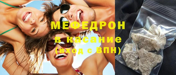 дживик Ростов