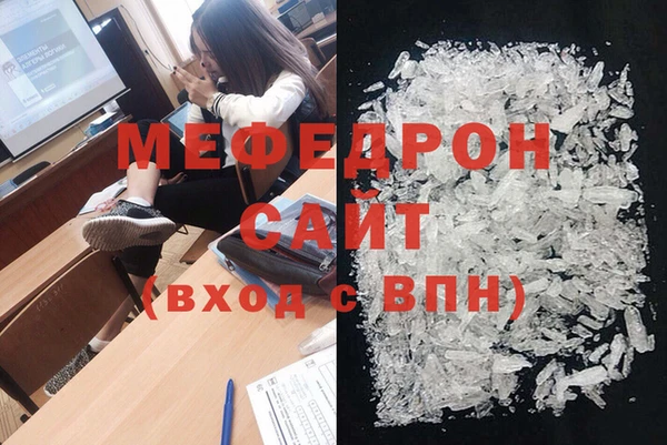 кокаин VHQ Рославль