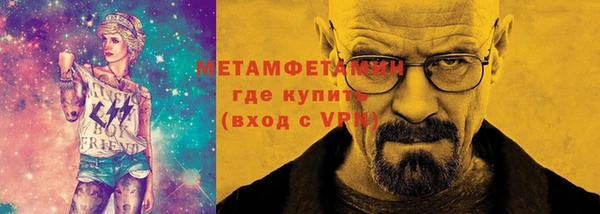 дживик Ростов
