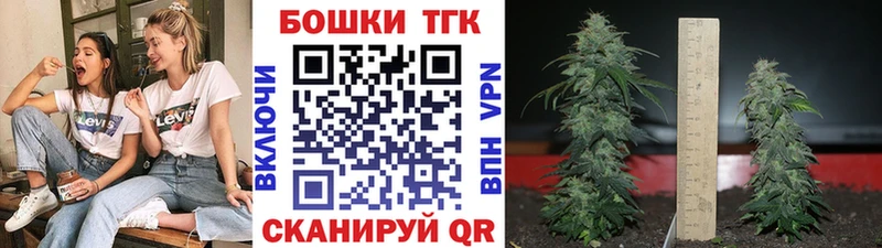 Марихуана SATIVA & INDICA Ипатово
