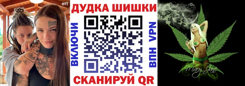 наркота  Ипатово  Бошки Шишки ГИДРОПОН 